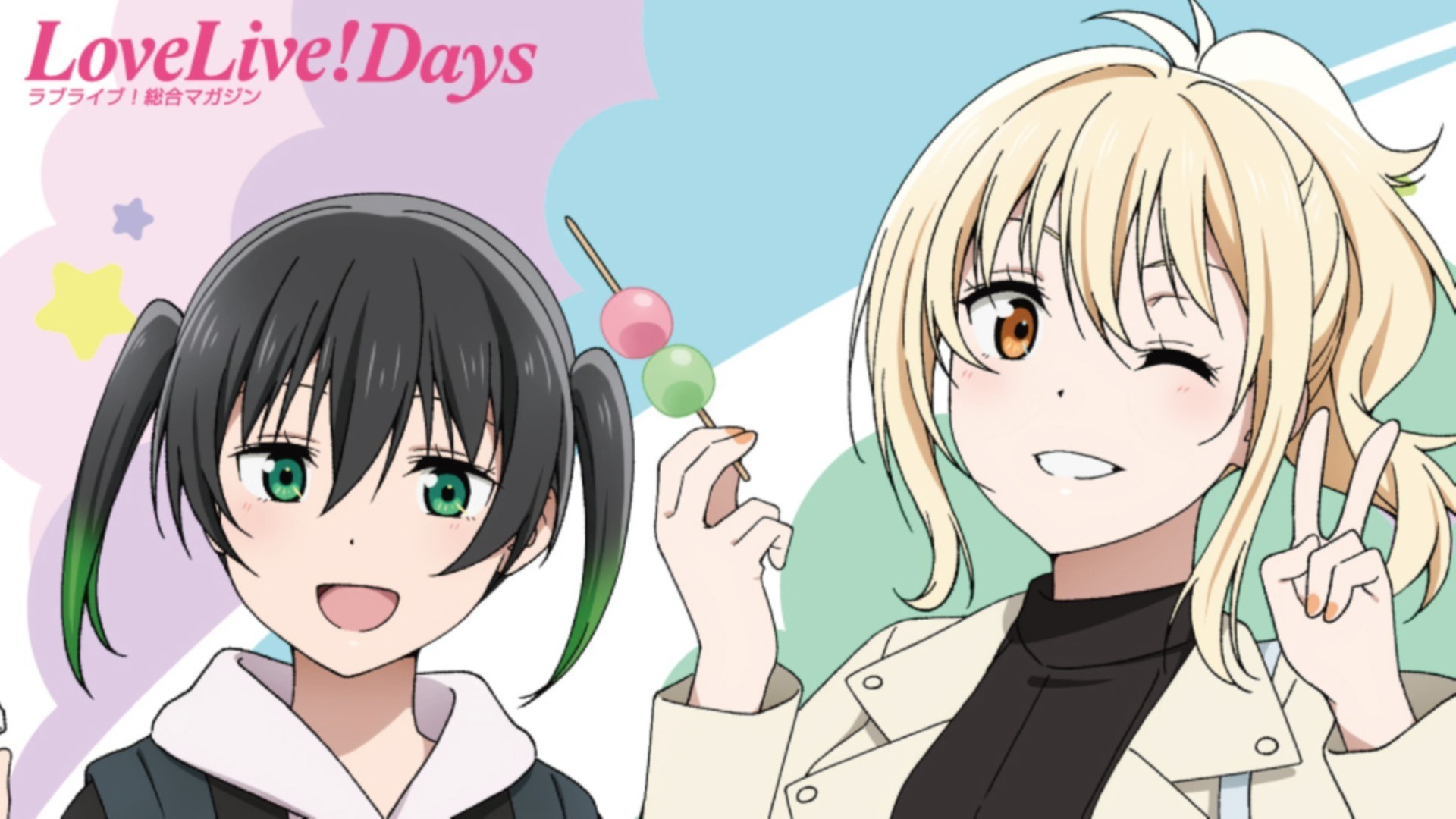 若山詩音さん出演】女装メイクでかわいいと言われまくるASMR本日発売