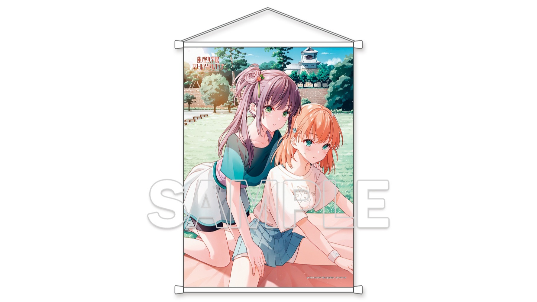 予約受付は4月25日(木) まで】『蓮ノ空女学院スクールアイドルクラブ