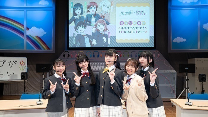 今年でスタート5周年を迎えるラブライブ！総合マガジン「LoveLive!Days