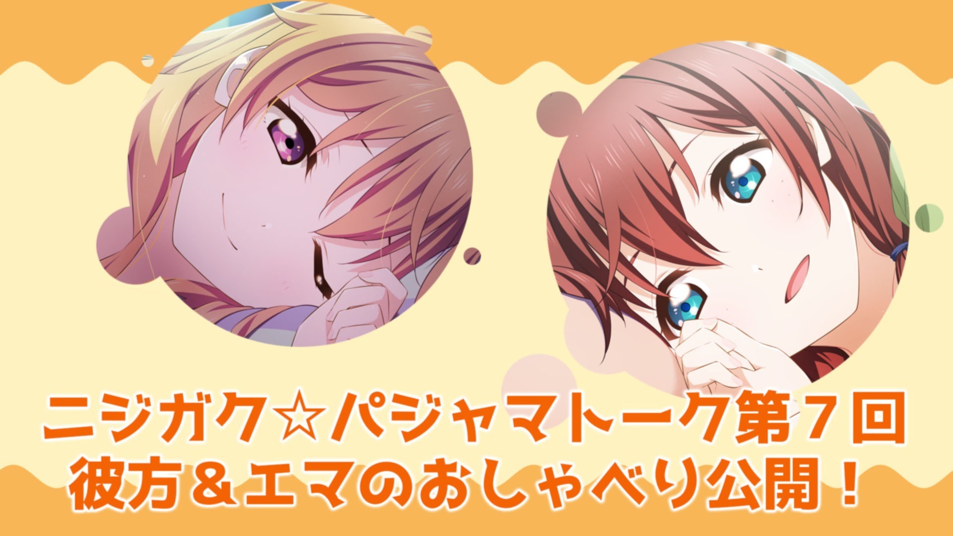 thumbnail_path?time=1718966756