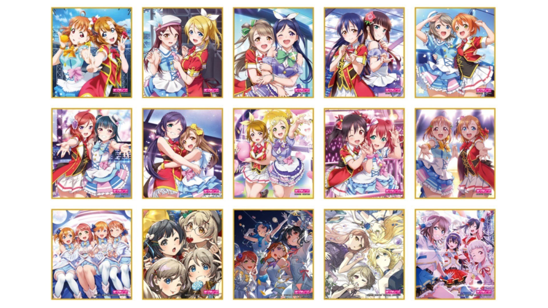 ラブライブ!デイズ　54冊セット LoveLive!Days2024年8月号内容紹介