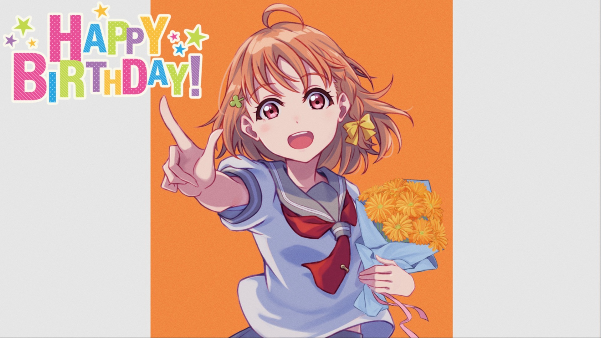 8月1日は高海千歌ちゃんのお誕生日！】読者ページみんなの