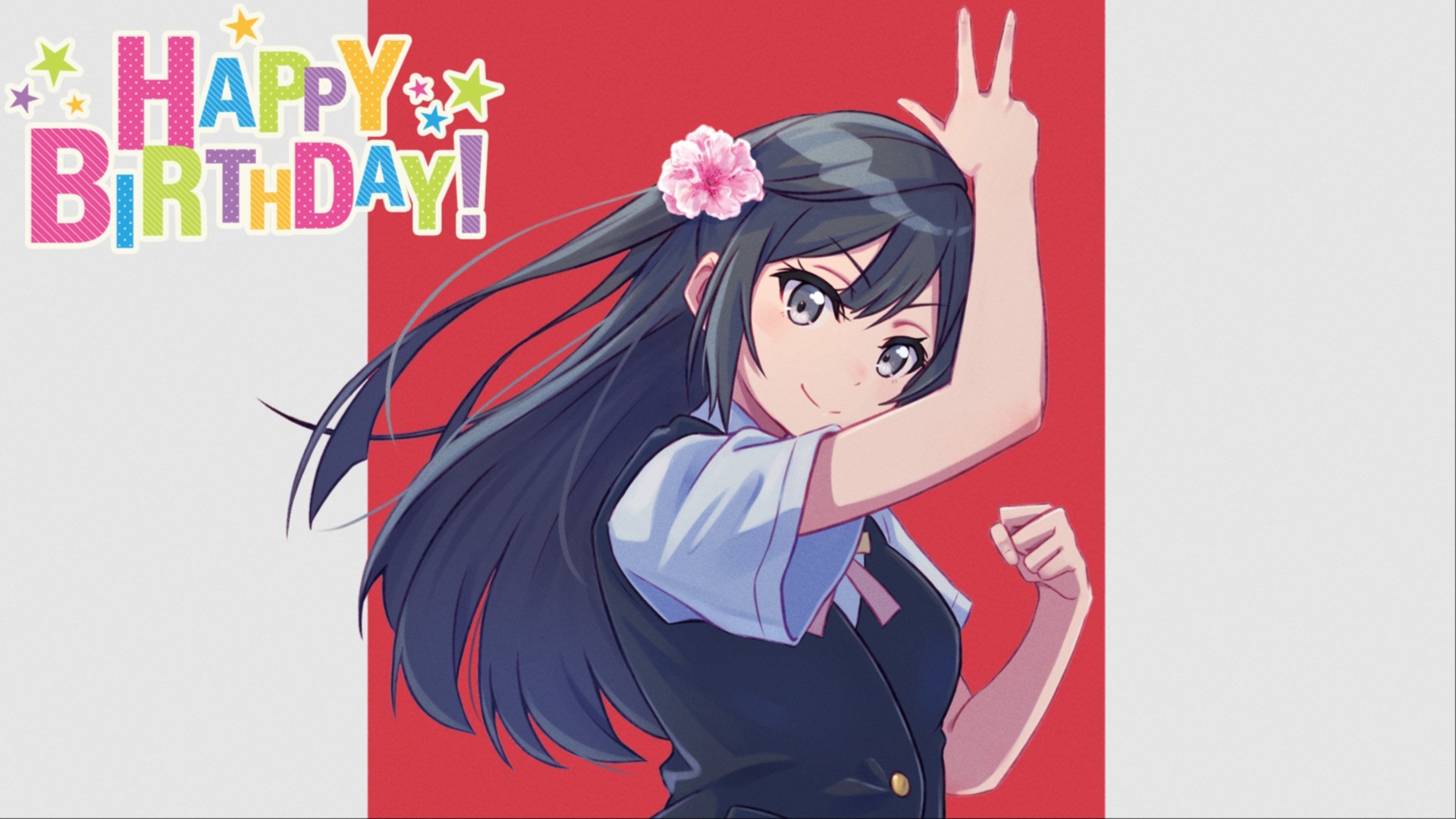 LoveLive!Days」presents！ 『ラブライブ！サンシャイン