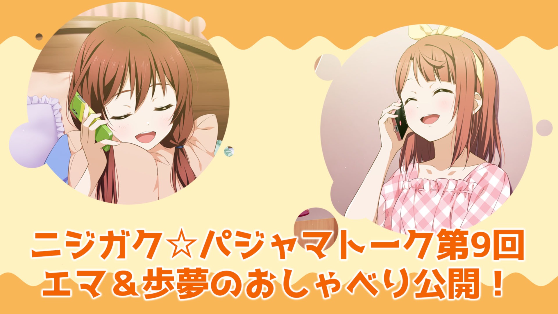 thumbnail_path?time=1724428960