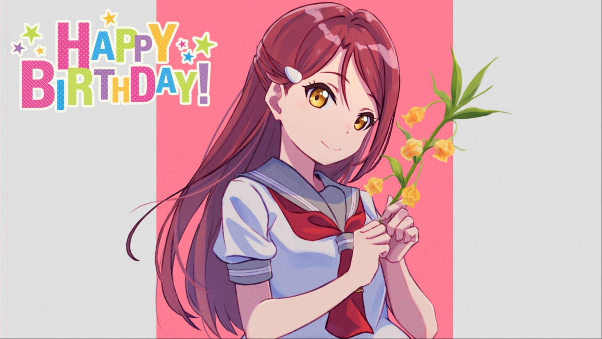 9月19日は桜内梨子ちゃんのお誕生日!】読者ページみんなの 9月19日は桜内梨子ちゃんのお誕生日!】読者ページみんなの