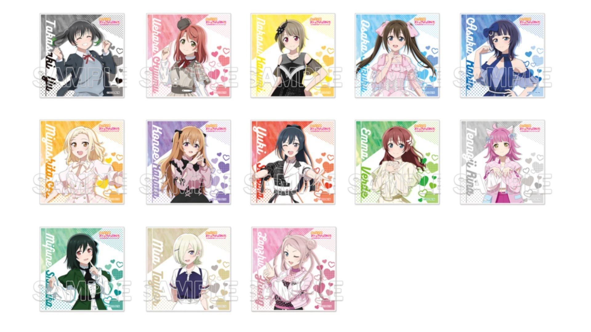 蓮ノ空女学院スクールアイドルクラブ お散歩日記 新品コンプリートセット Amazon.co.jp: 蓮ノ空女学院スクールアイドルクラブ お散歩日記