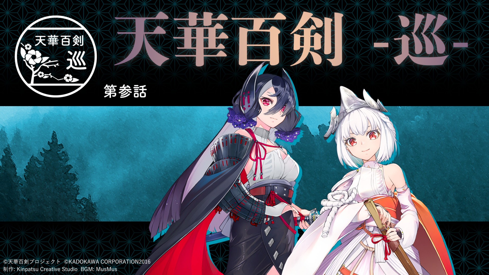 thumbnail_path?time=1727687958