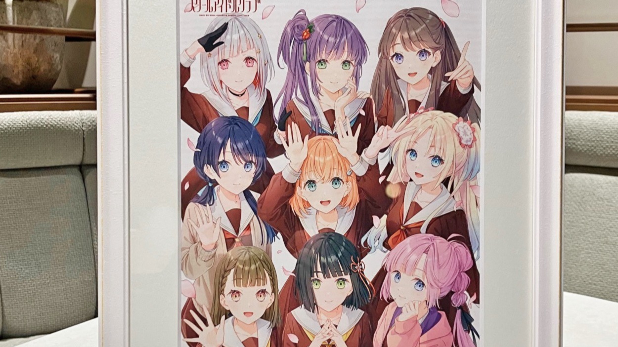 G'sチャンネルの超豪華年額プラン特典アイテムはこちら！ 『Link！Like