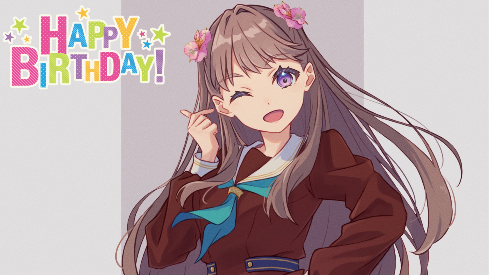 12月20日は藤島慈ちゃんのお誕生日！】読者ページみんなの