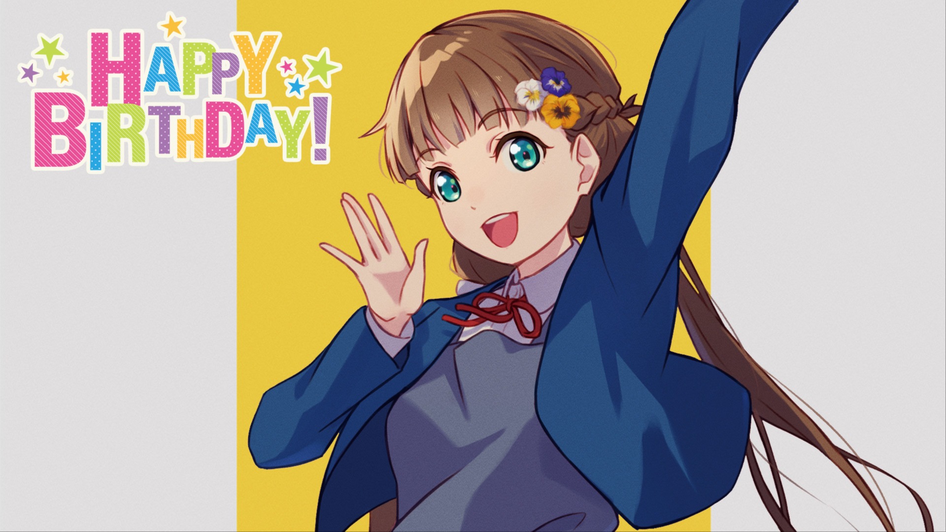 4月10日は桜小路きな子ちゃんのお誕生日！】読者ページみんなの
