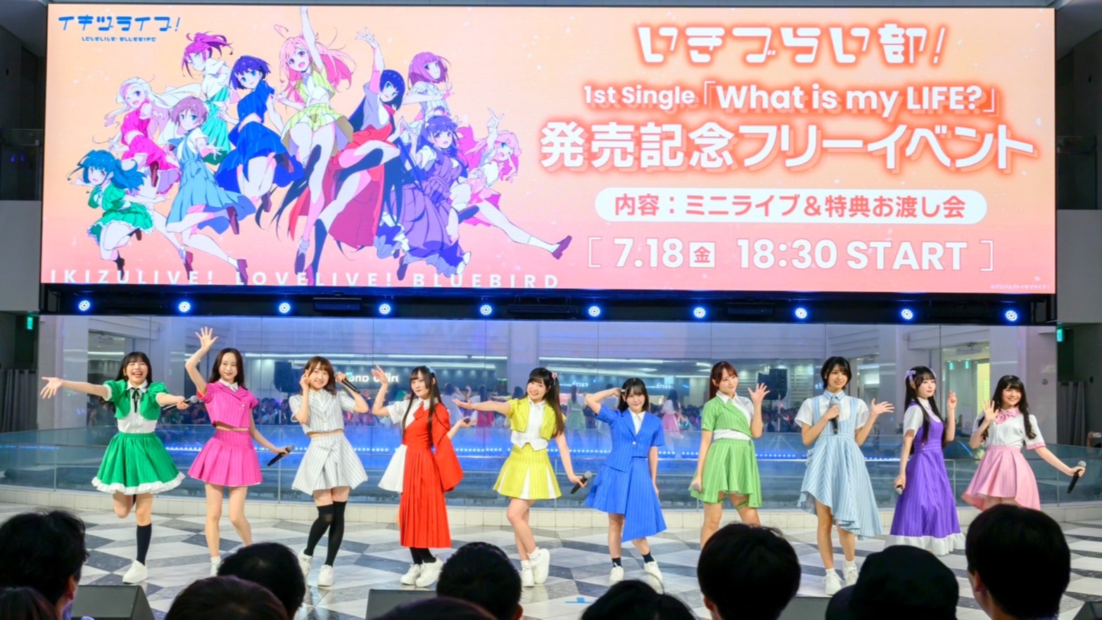 イキヅライブ お渡し会 参加特典 ポストカード 調布のりこ+金澤奇跡