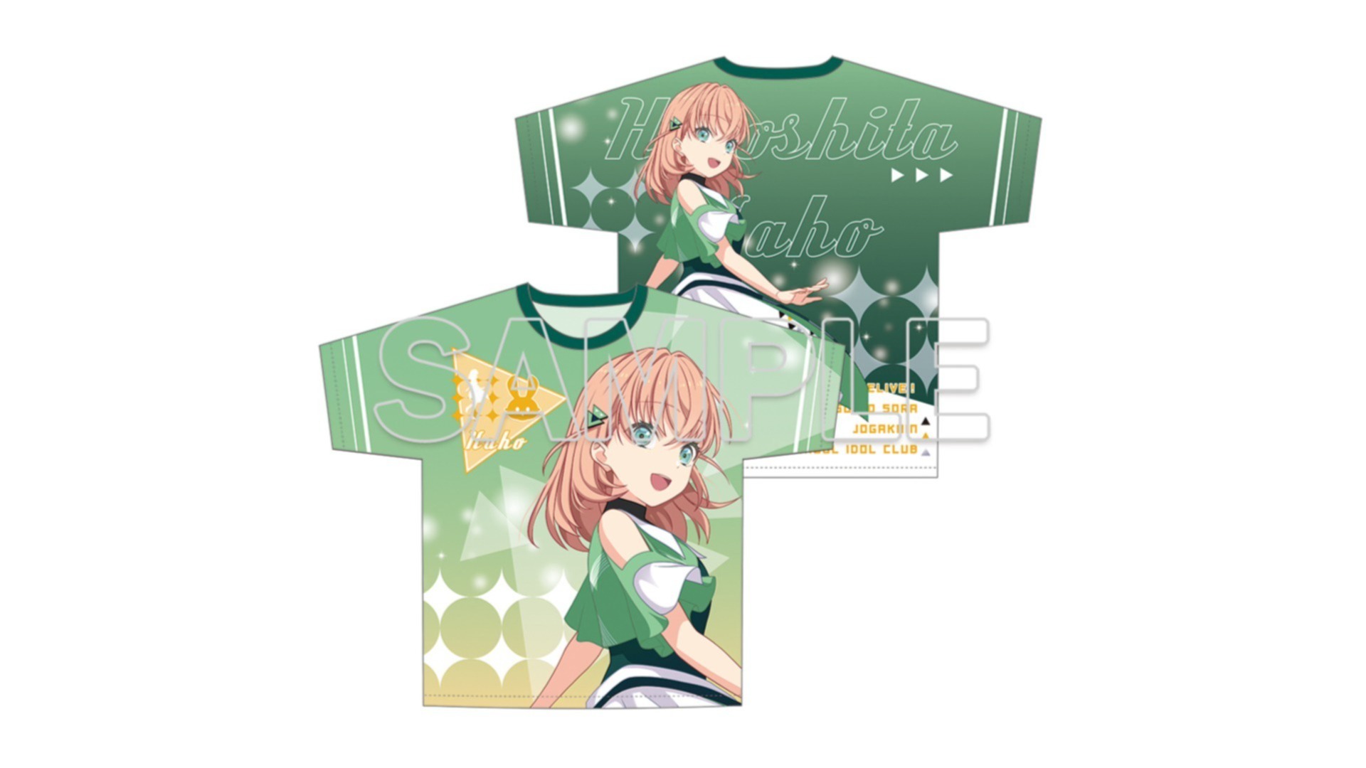 ラブライブ！　日ノ下花帆　缶バッジ　KADOKAWA　コミケ 106 ラブライブ！ 日野下花帆 缶バッジ KADOKAWA コミケ 10個セット