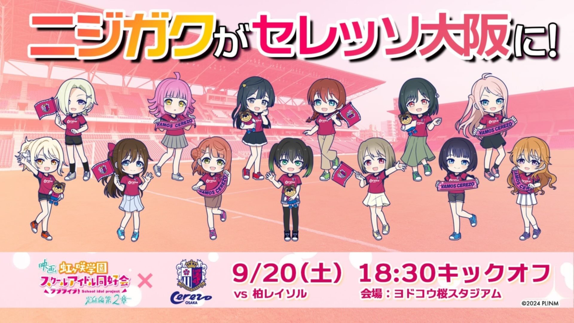 ラブライブ！　百生吟子　缶バッジ　KADOKAWA　コミケ 106 ラブライブ！ 百生吟子 缶バッジ KADOKAWA コミケ 106 - メルカリ