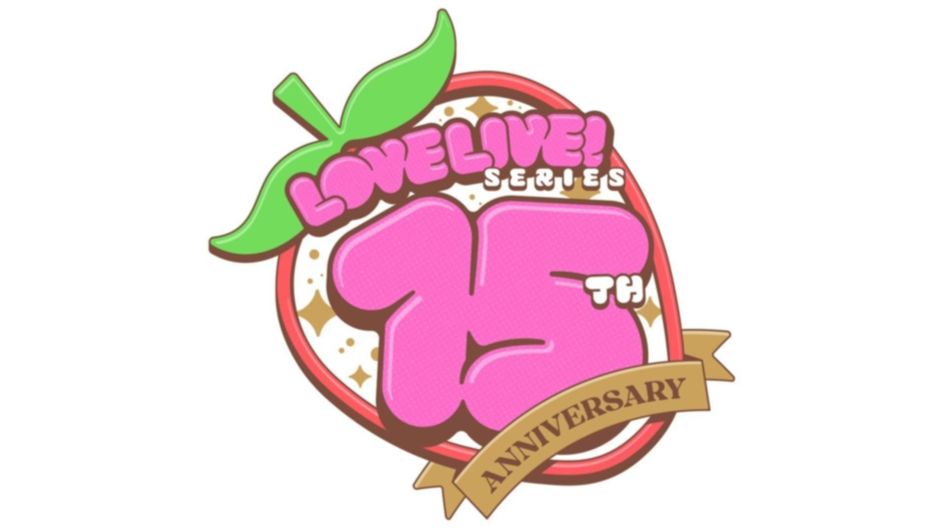 ラブライブ！シリーズ15周年記念企画トリビュートアルバム情報解禁第4