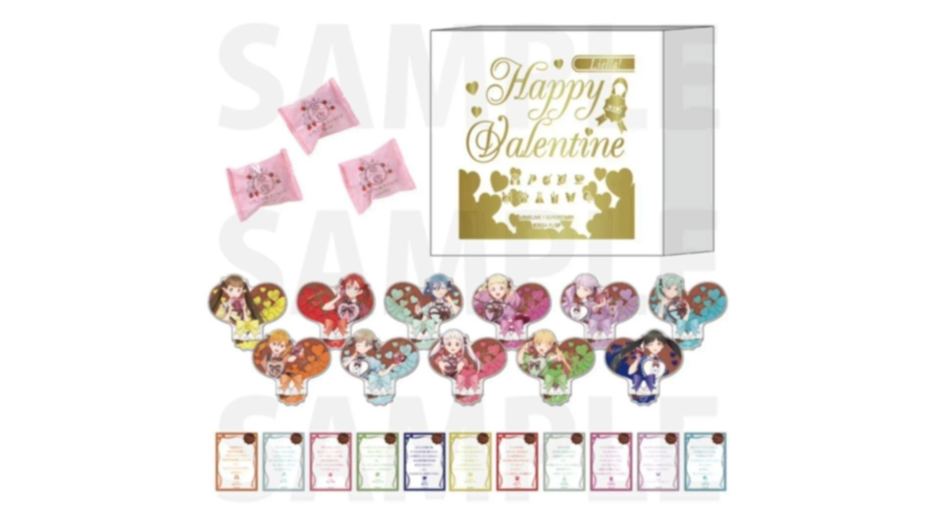 ラブライブ Aqours コミケ107限定 コースター 曜 ラブライブ Aqours