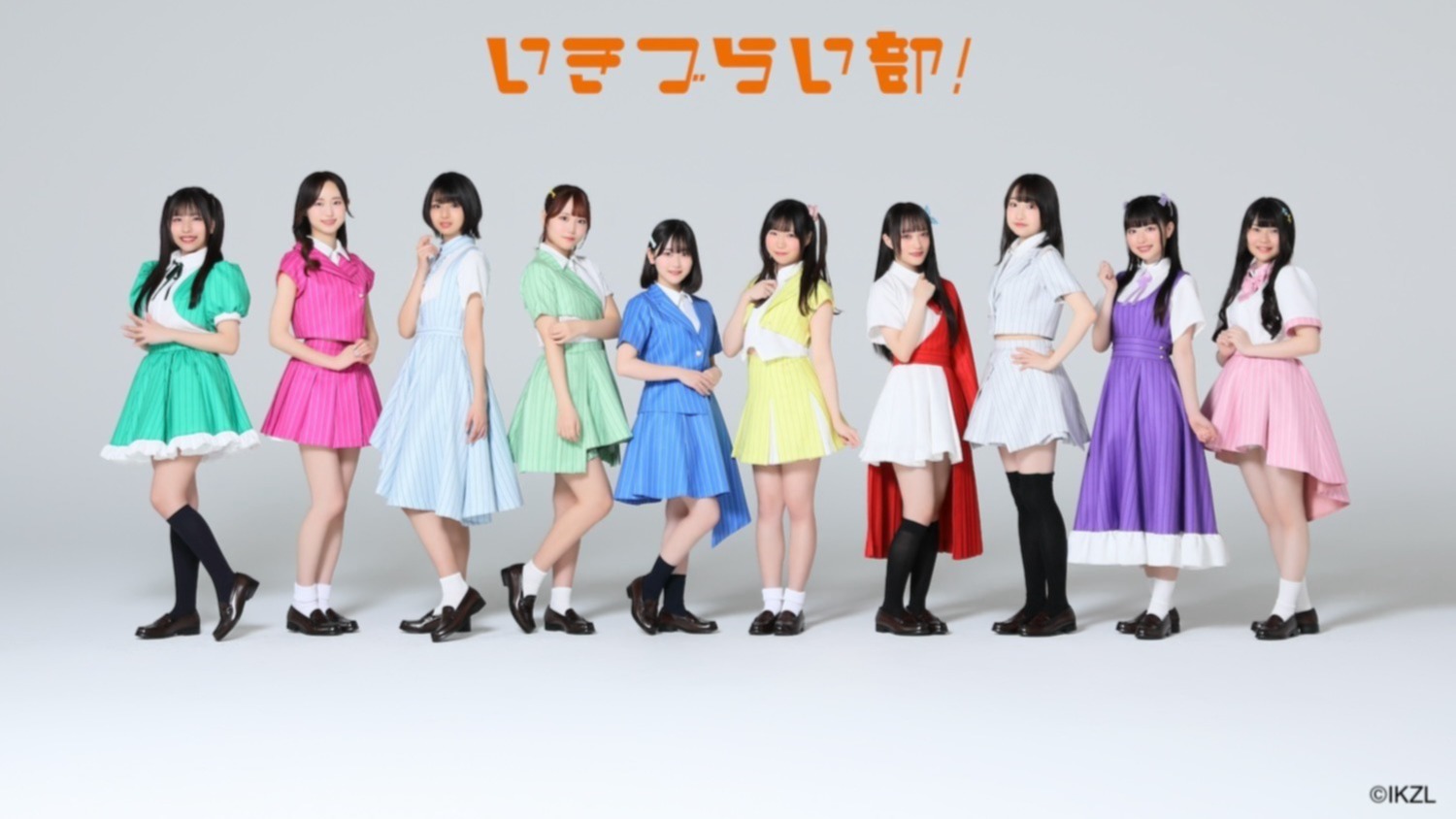 いきづらい部！ 1st LIVE ～ What is my L ? ～】ラブライブ！シリーズ