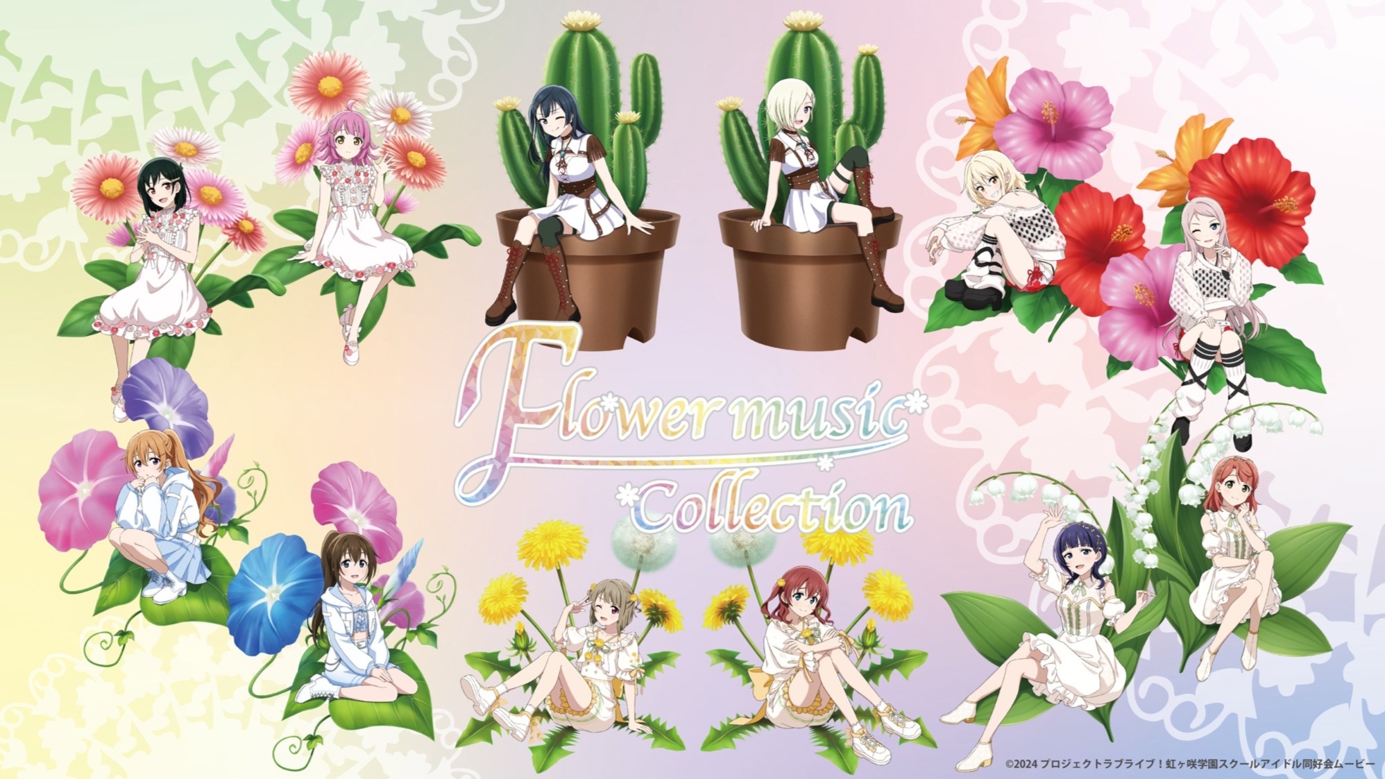 thumbnail_path?time=1766724356