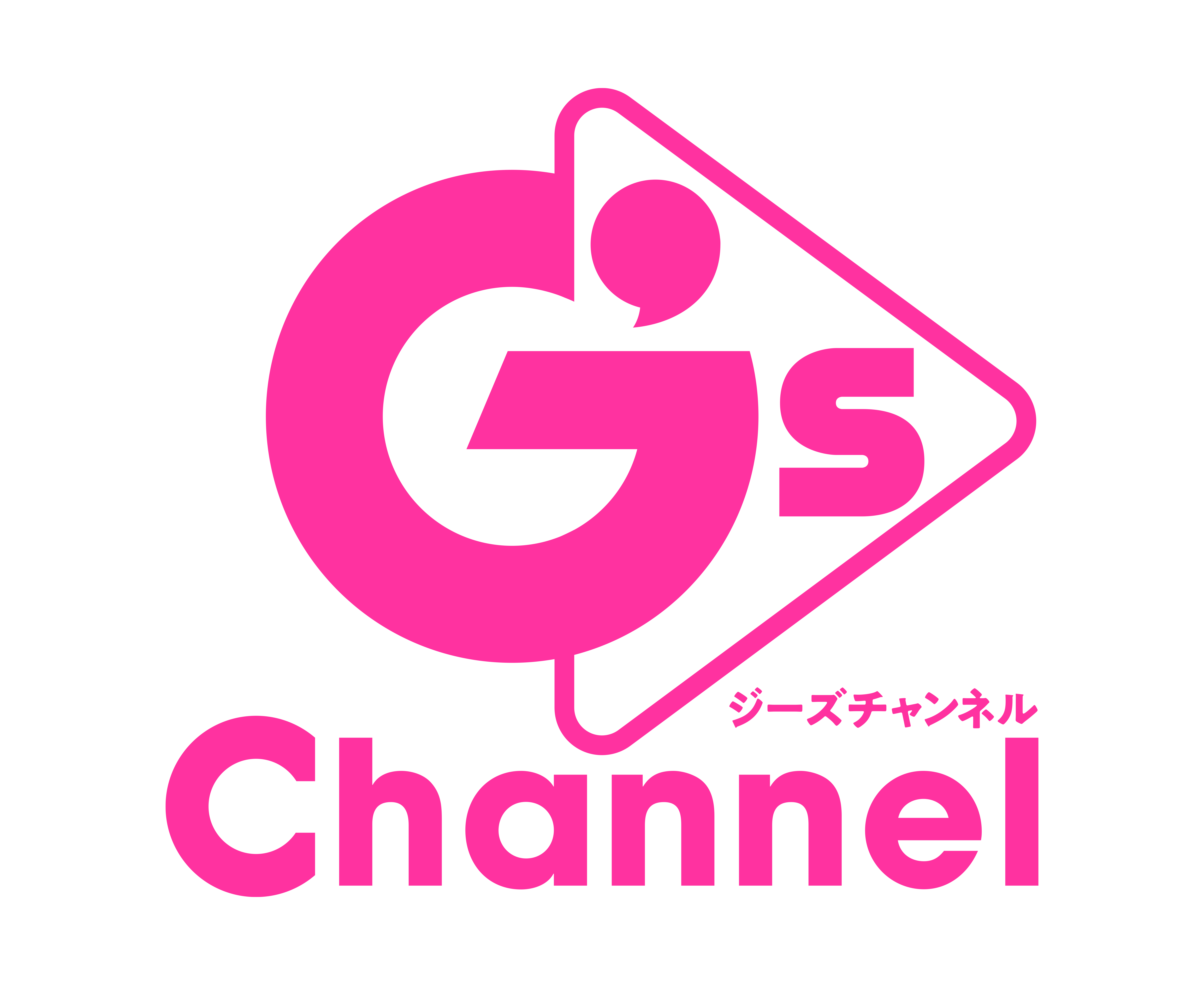 G Sチャンネル